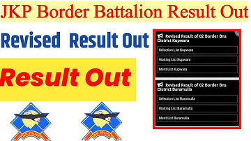 JKP Border Battalion Revised Result Out || Border Battalion  02 Result Out || #borderbattalion
