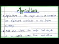 10 lines on agriculture in english essay on agriculture agriculture essay