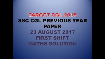 23 AUG 1 SHIFT MATHS SOLUTION