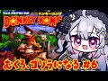 https://youtu.be/6pvGIIQxoZ4