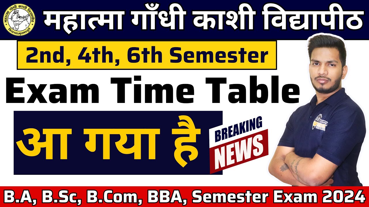 Mgkvp Semester Exam Time Table 2024 2nd 4th Or 6th Semester Exam Time mgkvp-semester-exam-time-table-2024-2nd-4th-or-6th-semester-exam-time