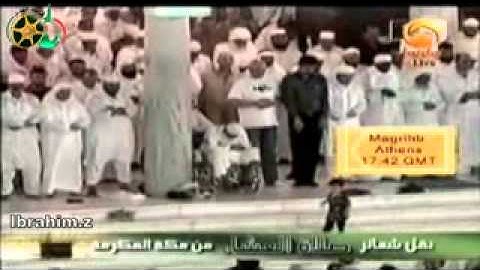خالد الغامدي سورة المطففين