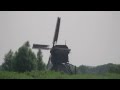 Kinderdijk The Windmills "De Molens"