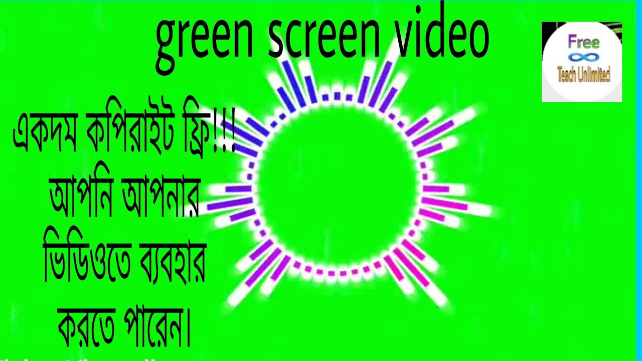 green screen sound effect video download for kinemaster.#Free_Teach ...