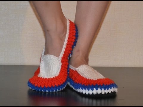 Женские мокасины (Womens moccasins crochet) - YouTube