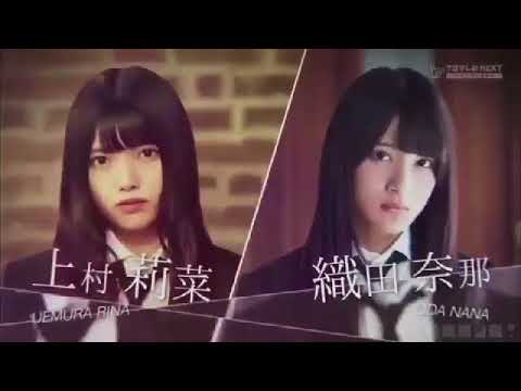 欅坂46 カッコよすぎるOverture