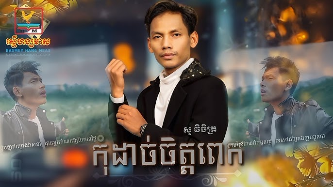 Pigmy odatlarining tsenzurasiz videosi Pigmy odatlarining tsenzurasiz videosi