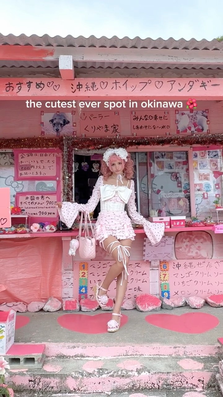 みかんMikan - YouTube