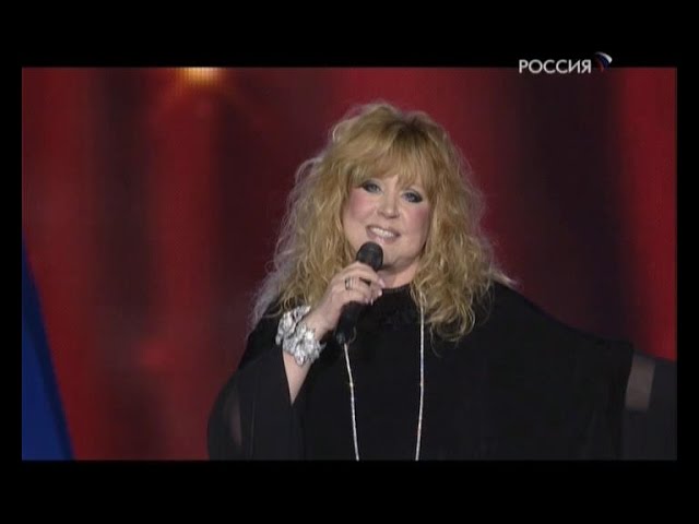 1 слово дороже второго. пугачева первое слово. первое слово дороже второго пугачева. пугачева. первое слово дороже второго пугачева.