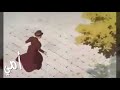 أمي راشد الماجد