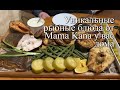 Эстония готовит: Уникальные рыбные блюда от фирмы Mamа Kana у вас дома