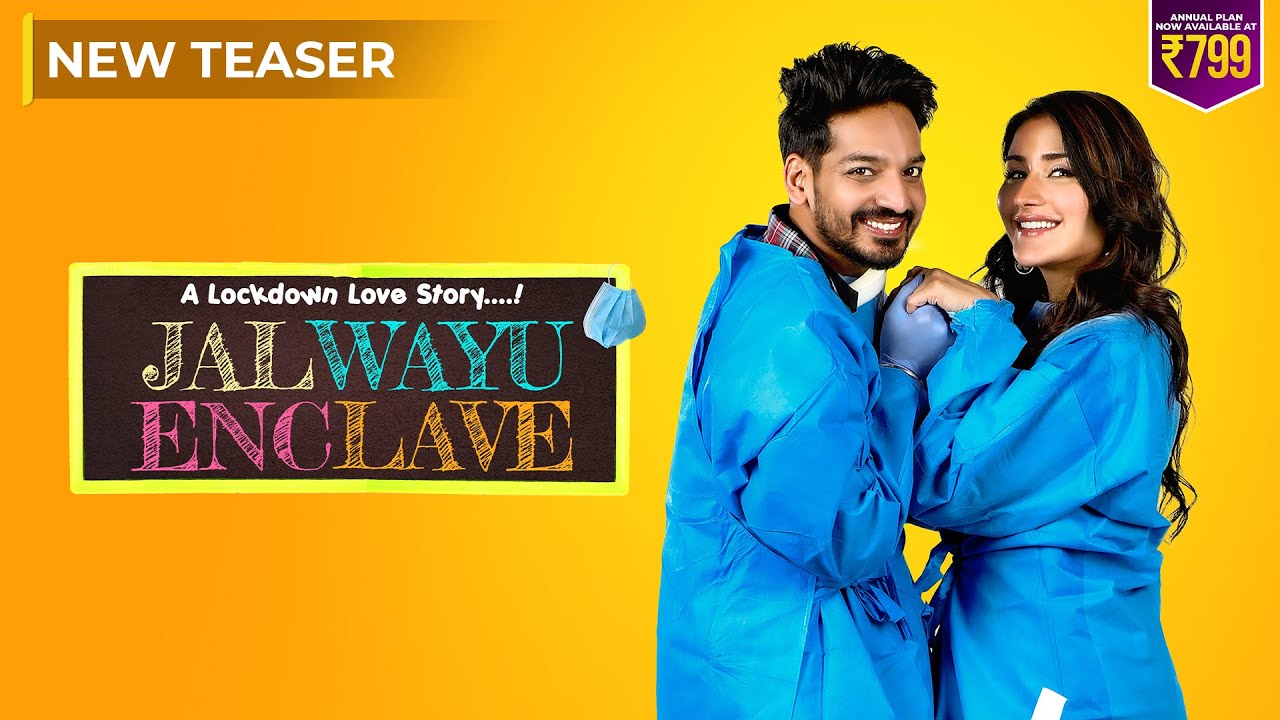 Jalwayu Enclave Full Movie | New Teaser | Gurjazz | Monica Sharma | Chaupal | Latest Punjabi Movie