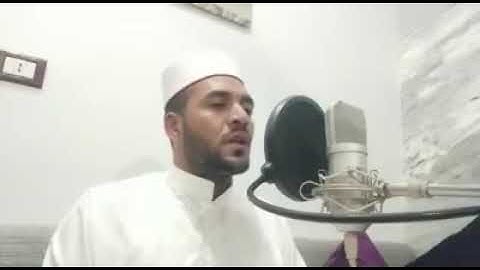 تلاوة القارئ عبد الجليل الزناتي