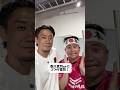 【香川真司選手に3つの質問!】