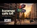 Tokyo Cafe Lofi Jazz ☕ Kuramae Relaxing Music for Work, Study, Reading & Focus