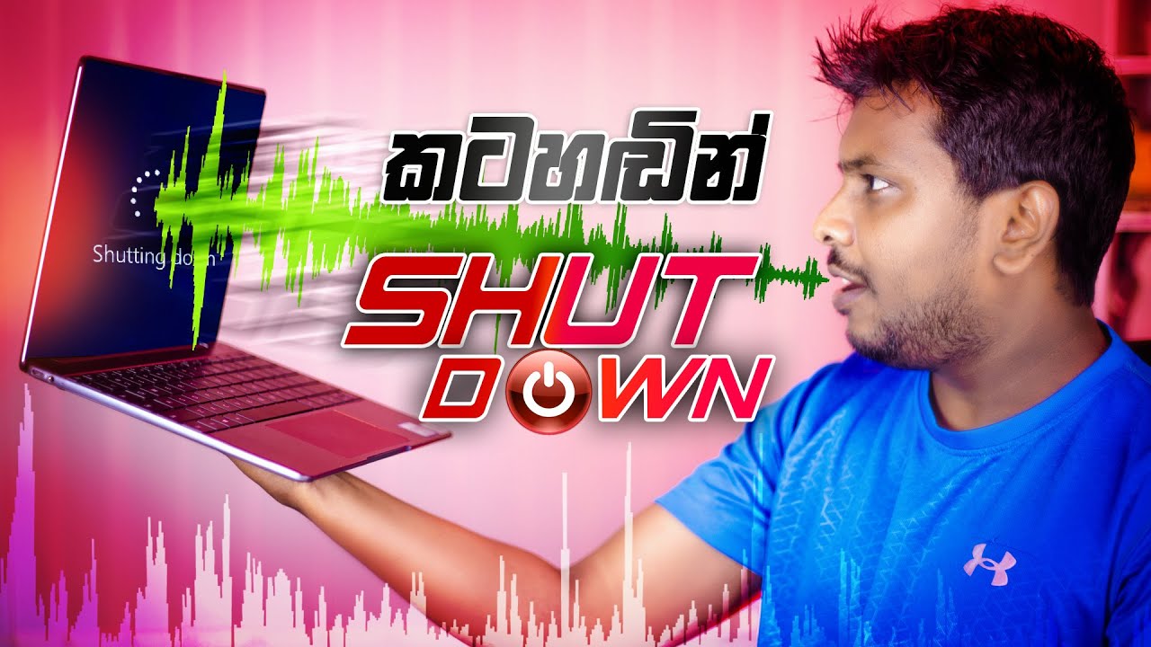 shut down shut down computer with voice command youtube