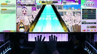 [CHUNITHM VERSE] Get a Life！ [MASTER 12+] 7-0-0 ALL JUSTICE