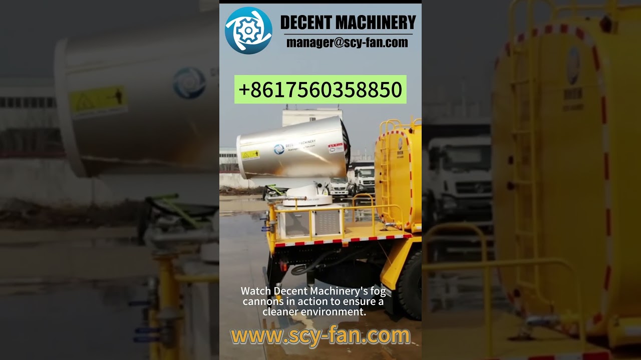 What are the benefits of using spray cannons for odor control? 