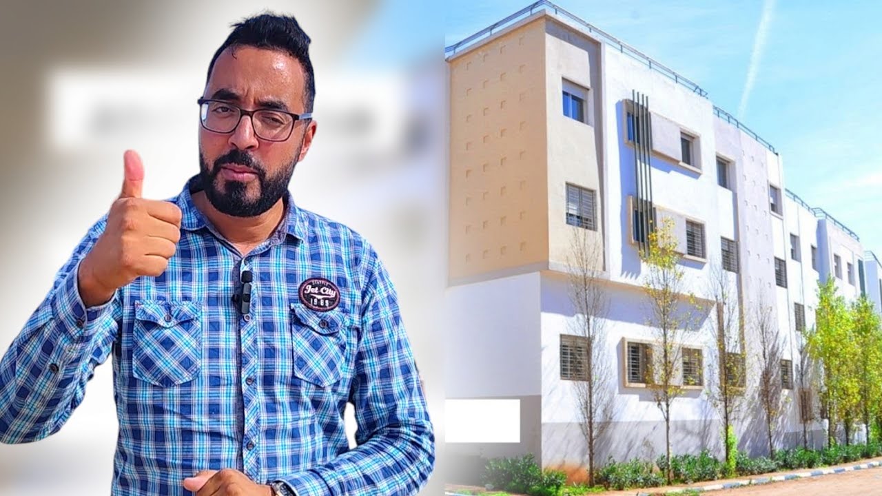 🔴 منزل لـ البيـع في النــاظور في حــي عــاريض - Nador