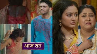 Noyontara 28 September 2025 New promo - Shaoli ka sach aaye Surjo ke saamne