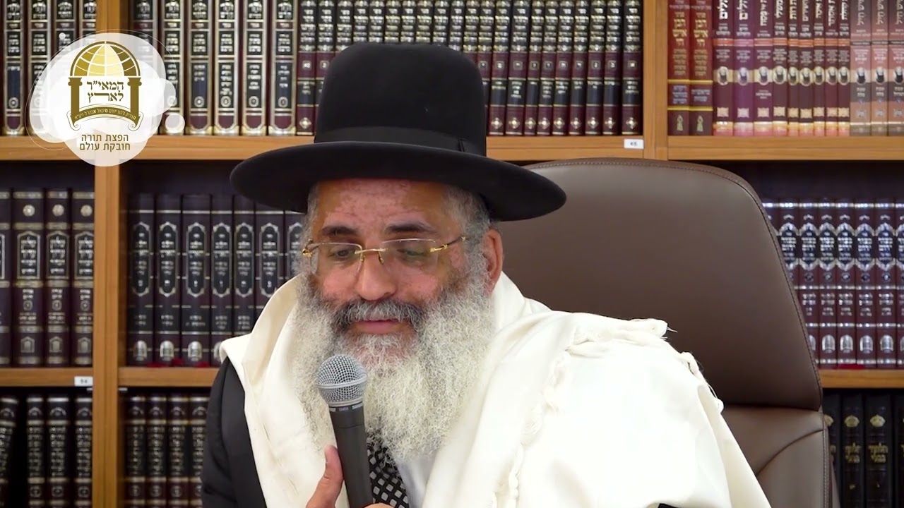 Uploads from הרב יורם אברג'ל ובנו הרב ישראל אברג'ל | המאיר לארץ