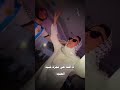 Щ Ш Щ ЩЉ Щ Ш Ш ШЇ Ш ШєЩ ЩЉШ Ш Щ ШєЩ ЩЉШ рџ Јрџ Ј Alshami Ш ЩѓШіШЁЩ Щ Ш Ш Щ ШґШ Щ ЩЉ Ш ШєШ Щ ЩЉ Shorts ШЇЩѓШЄЩ Ш Ш ЩЉЩ Ш Щѓ Video ШЄШ Щ ШЇ Щ Ш ЩЉЩѓ Щ Ш Щ ЩЉ Щ Ш Ш ШЇ Ш ШєЩ ЩЉШ Ш Щ ШєЩ ЩЉШ рџ Јрџ Ј Alshami Ш ЩѓШіШЁЩ Щ Ш Ш Щ ШґШ Щ ЩЉ Ш ШєШ Щ ЩЉ Shorts ШЇЩѓШЄЩ Ш Ш ЩЉЩ Ш Щѓ Video ШЄШ Щ ШЇ Щ Ш ЩЉЩѓ