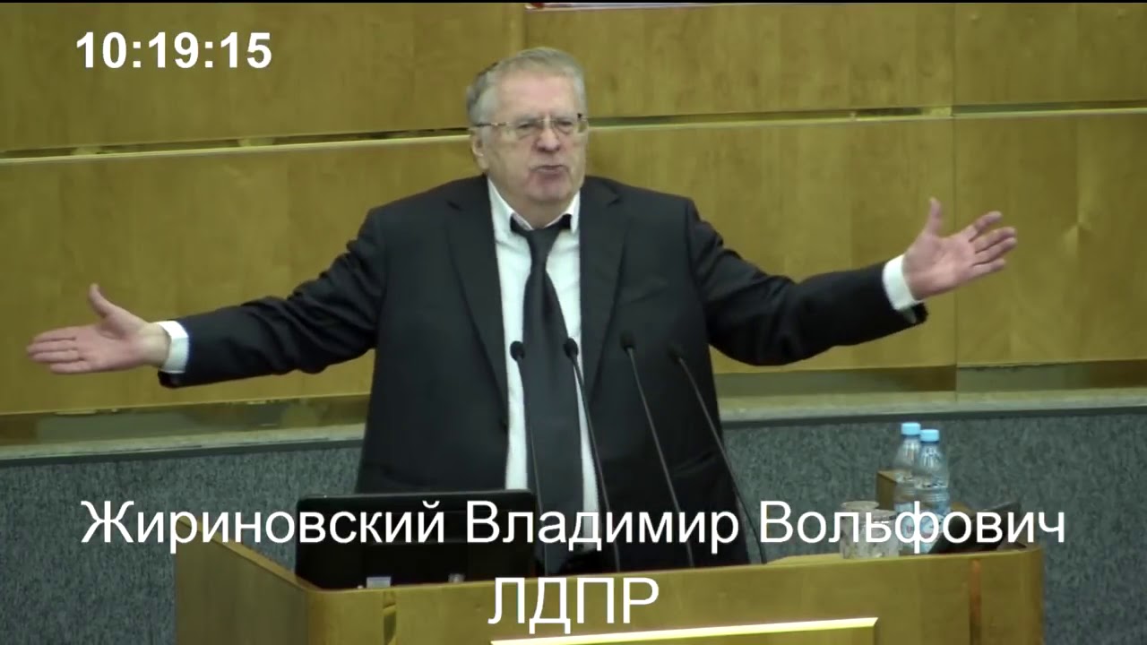 Жириновский в Госдуме 27 03 2018 Zhirinovsky