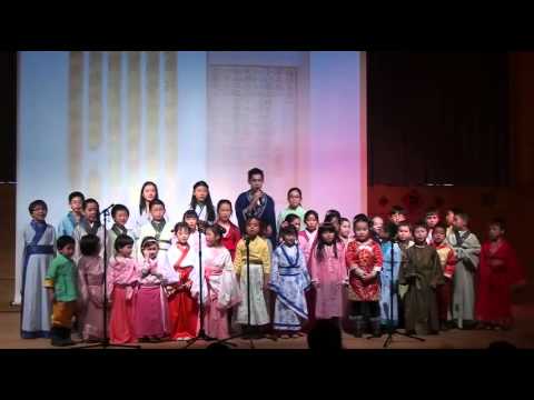 甲午年德國漢堡致謙學堂春節慶祝活動-經典背誦