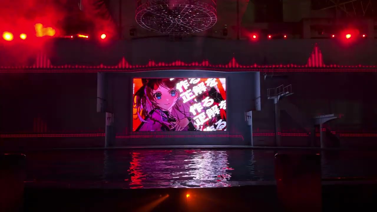 Fighting My Way「Hatsuboshi MV Festival」八景島シーパラダイス　学園アイドルマスターコラボ #学マス #シーパラダイス 