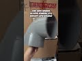 Rucika keni 4" dv elbow 4" dv keni 4 inch