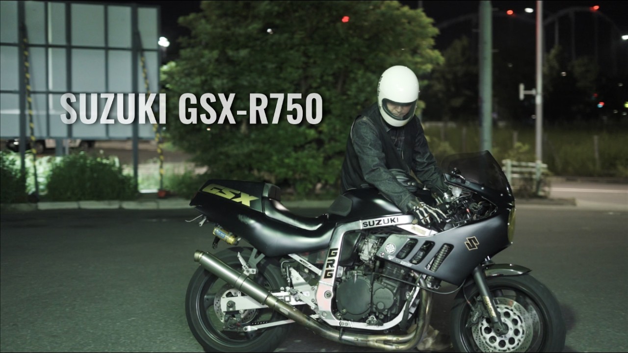 SUZUKI GSX-R750 | Tokyo Night Ride | Pure Inline-4 Sound - YouTube