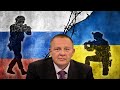 Степан Демура - Будет ли Россия бомбить критическую инфраструктуру Украины?(12.01.23)