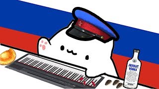 Russian Piano Cat