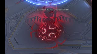 大小姐改二小姐，蕾米莉亚补丁