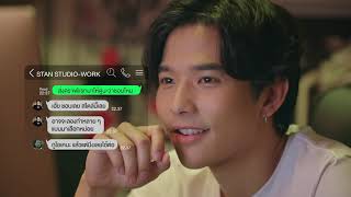 [Eng Sub] Friend Zone 2 Dangerous Area | EP.9 [3/4]