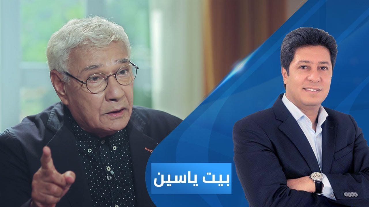 بيت ياسين - الكاتب والقاص سعيد الكفراوي