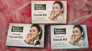 How to use Roop Mantra Herbal Facial Kit| New launches | Charcoal, Pearl & Diamond