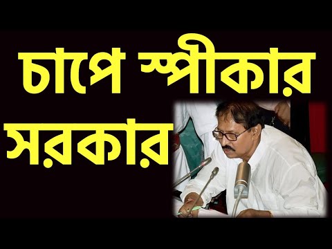 ভিডিও: ফ্লক্স ভাইরাল রোগ