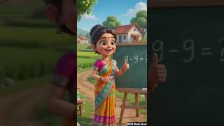 🔥 Easy Math Quiz For Kids | 9-9=? | Learn Subtraction #kidsmathquiz #math #subtraction