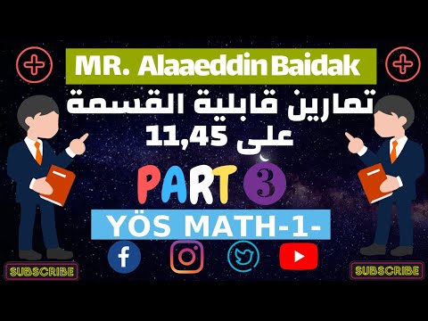 lesson-9-|تمارين-قابلية-القسمة-على-45,11|-yÖs-math-1-|part-3