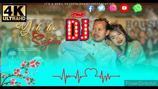 New Tharu Song 2023 || Yeh Ho Sajan 4.K Dj || Annu Chaudhary New Song || New Tharu Video Songs 2080