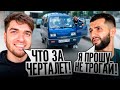 РАВШАН ОЦЕНИЛ НОВЫЙ **DAEWOO DAMAS** СТИЛА !💥| СУЕТА С БРАТВОЙ В ГОРОДЕ !