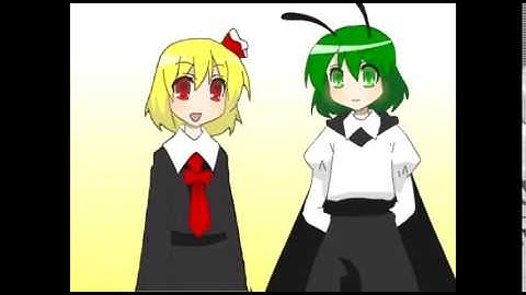 (misc.) rumiaresource test