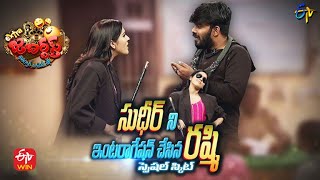 Sudigaali Sudheer & Rashmi Special Skit Performance Extra Jabardasth 18Th February 2022 Etv