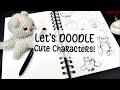 Doodling 5 Cute &amp; Easy Amigurumi Critters!