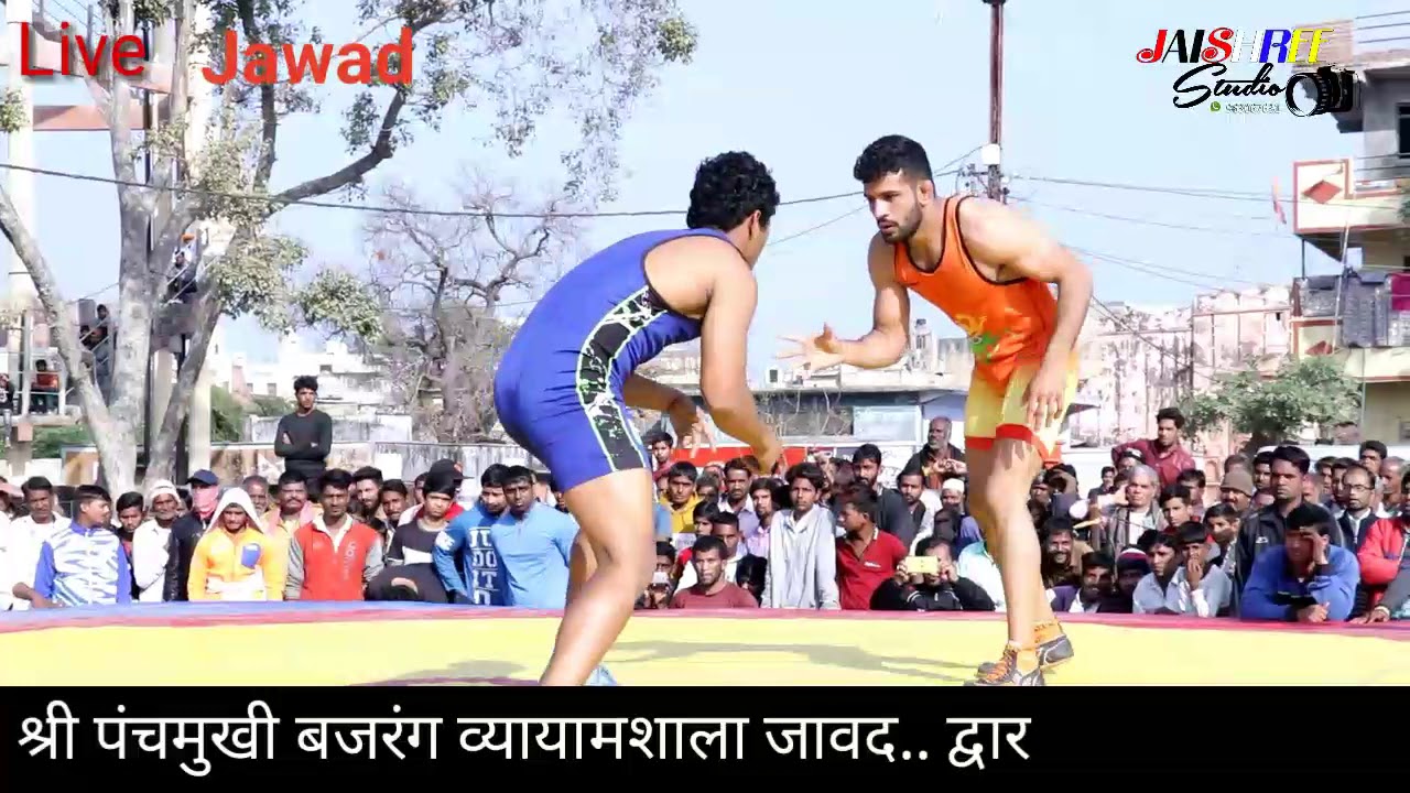 कुश्ती दंगल जावद.. लादूराम भीलवाड़ा और रवि अहीर नीमच का महा मुकाबला