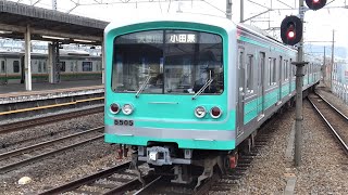 伊豆箱根鉄道　5000系 05編成 ミントグリーン　小田原駅　入線