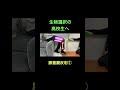 161 膝蓋腱反射①