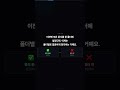Next.js 쉽게 이해하기