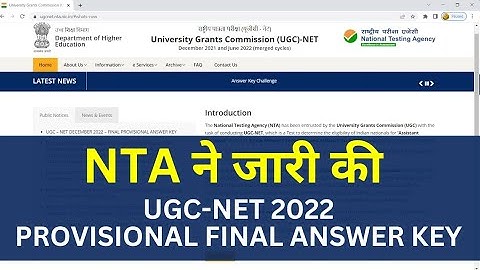 UGC-NET December 2022 Final Answer Key Released by NTA #ugcnet #nta #answerkey #kanadacademy